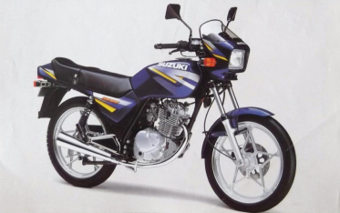 Suzuki GS125 reservedele