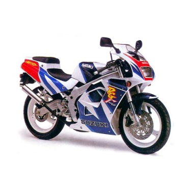 Suzuki RG125 reservedele