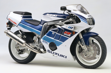 Suzuki GSX-R400 GK76A  reservedele
