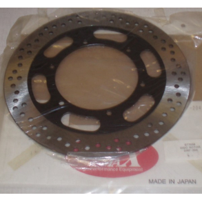 Bremseskive i OEM kvalitet DRF-204 Yamaha XV, XVS, XVZ 535-1600 1995-2004