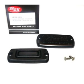 Bremsevske-beholder dksel RCD-103 for CBR600F2 PC800 Goldving 1500