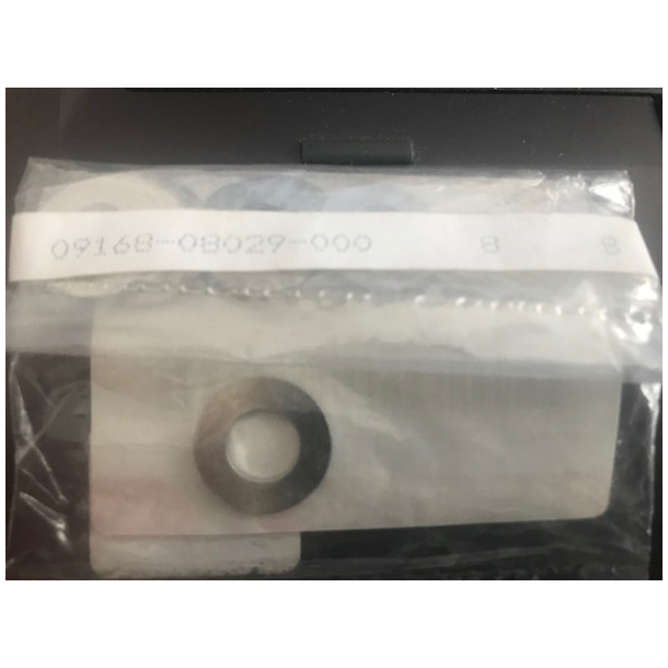 SUZUKI 0916808029 09168-08029 GASKET(8.2X16X1) (NAS) LT-A LT-F GSF GSX SV VL VZ VS