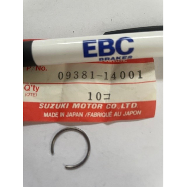 Suzuki 0938114001, 09381-14001 CIRCLIP, Suzuki RING, SNAP 14MM