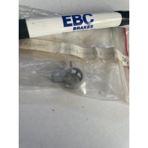 SUZUKI 0940108411 09401-08411 (0940108413 09401-08413) CLIP