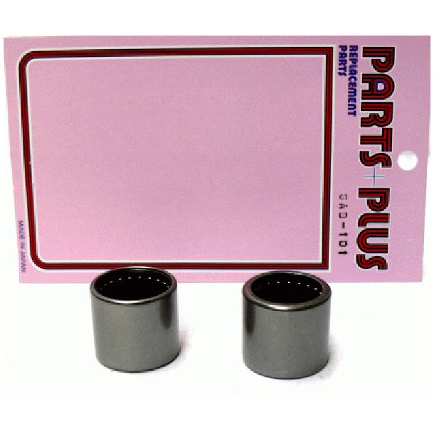 Svinggaffel Leje st SAB-101 HONDA CB750 CB900 CB1100 Yamaha FZR YZF FZS RD XJ XV XVS