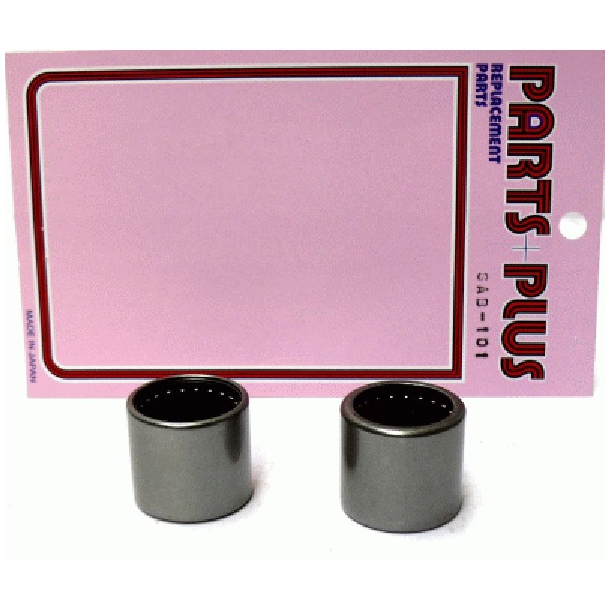 Svinggaffel Leje st SAB-312 - GSXR600/750/1100/1300 GSX1400 TL1000S