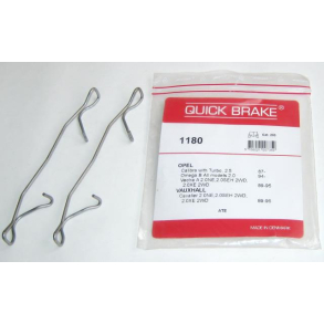 QUICK BRAKE 109-1180 Tilbehrsst, skivebremsebelgning Bil