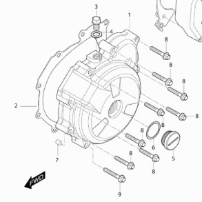 GENERATOR DKSEL HYOSUNG TE450 COVER,MAGNETO GENERATOR TE450 ATV 11351HP89000S1