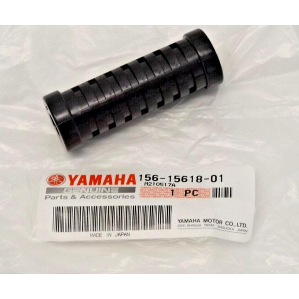 Yamaha 1561561801 156-15618-01-001561561800 156-15618-00-00 2T41561800 COVER, KICK LEVER