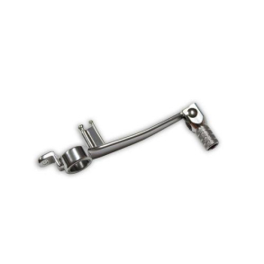 Bremsepedal 43110-41G00 GSX600/750/1000