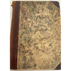 BRUGT Rimelig stand - Bauditz, Sophus Samlede Romaner og noveller - Bind II - Udgivet �r: 1911 - 1918 UDGAVE Forlag: Gyldendalske Boghandel - Nordisk Forlag 