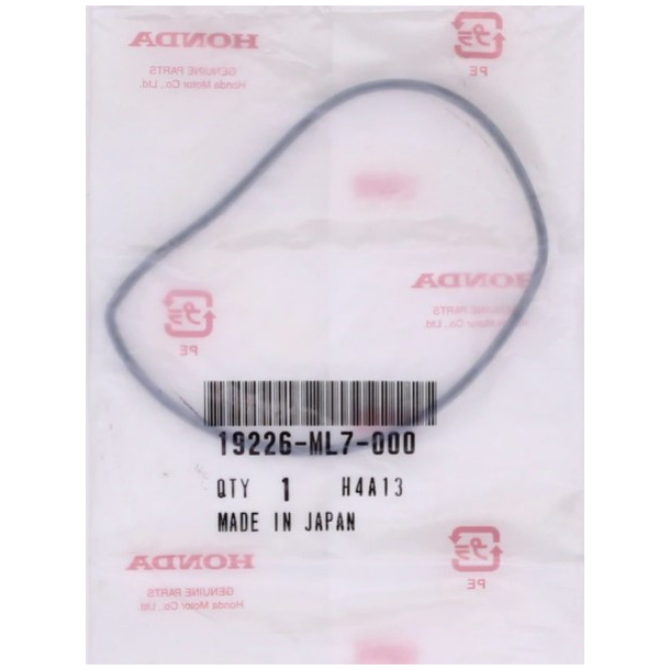 Honda 19226ML7000 19226-ML7-000 Pakning vandpumpe-Daeksel , GASKET, WATER PUMP COVER, CB600F2 CB900F