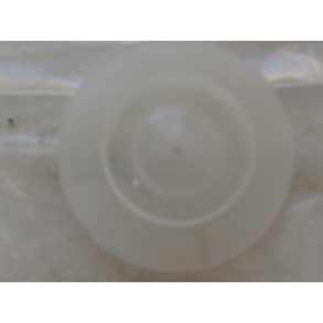 Yamaha 1L42461600 1L4-24616-00-00 GASKET,PLATE 2