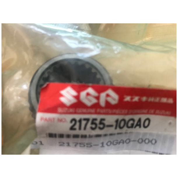 SUZUKI 2175510GA0 (21755-10GA1) ADAPTER,PRI FIXED AN650 BURGMAN 2003-2005