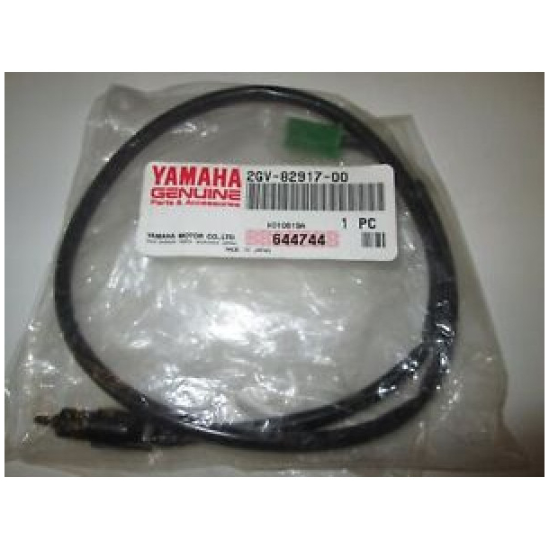 SWITCH 2GV-82917-00 2GV8291700 2NT8291700 Yamaha XV535 87-00 XT600E 90-95