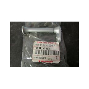 Kawasaki 35011-1492 STAY, COWLING KR250B2 KR1 1989