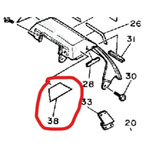 Yamaha. 3HE-21660-60-00 3HE2166060 FZR600 1991-1993