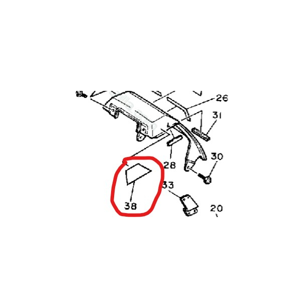 Yamaha. 3HE-21660-60-00 3HE2166060 FZR600 1991-1993