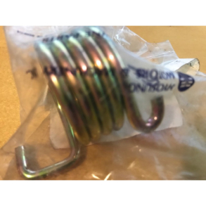 SUZUKI 4321102C00 43211-02C00 SPRING,BRAKE PEDAL RETURN LT-F160 QUAD RUNNER 1991-2004