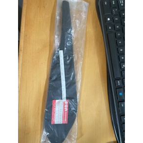 SUZUKI 4419321E00  44193-21E00 SHIELD,FUEL TANK HEAT NO.3 RF600R RF900R