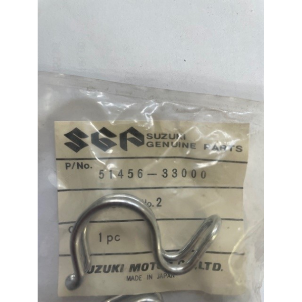 Suzuki 5145633000 51456-33000 CLAMP, BRAKE HOSE 51456-33000 GT380 GT550 73-77
