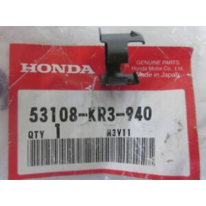 Honda 53108-KR3-940 RING, HANDLE WEIGH