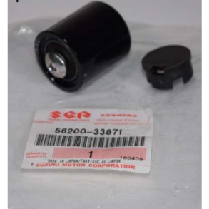 Suzuki 56200-33871 56200-33871 562003387056200-33870 BALANCER SET, HANDLEBAR GSR750 GSX-S750