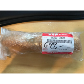 SUZUKI 5620010861 56200-10861 BALANCER SET,HANDLEBAR VL1500 INTRUDER LC 1998-2004