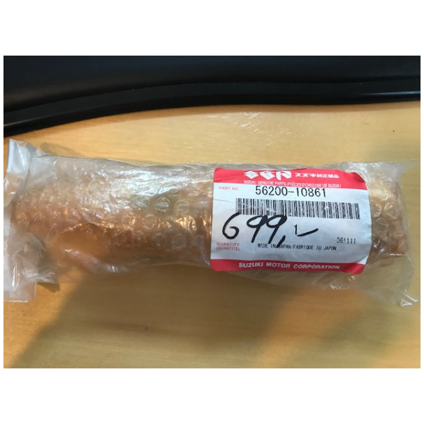 SUZUKI 5620010861 56200-10861 BALANCER SET,HANDLEBAR VL1500 INTRUDER LC 1998-2004