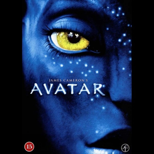 Avatar (2009) DVD