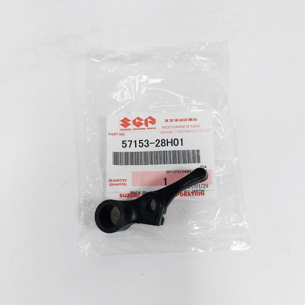 SUZUKI 5715328H01 57153-28H01 5715328H00 LEVER,MASTER CYLINDER HOLDER RM-Z250 RM-Z450