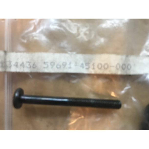 SUZUKI 5969145100 59691-45100 SCREW GT200/250 GN400 GS450/750/850/1000 GSX400/750