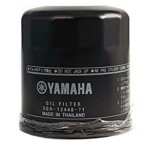 Yamaha 5GH1344071 5GH-13440-71-00 5GH1344030 5GH-13440-30-00 5GH1344000 ELEMENT ASSY, OIL CLEANER