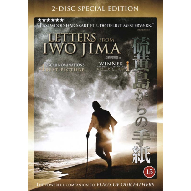 BRUGT som ny - Letters from Iwo Jima 2-disc Special Edition DVD