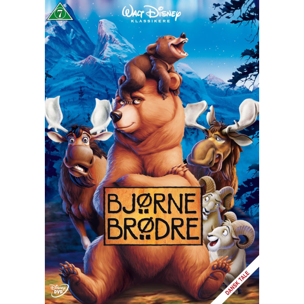 BJ�RNE BR�DRE (DVD) Brother Bear 2003