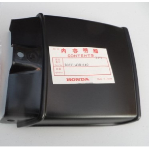 Honda 80121438640 80121-438-640 Mudguard, FenderCB750F CB900F CB1100FCB1100RBOL D'OR