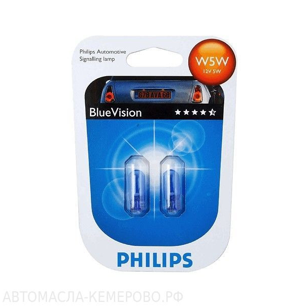 Pre Philips BlueVision Ultra W5W 12V 5W 12961BVB2 (2 pak bl)
