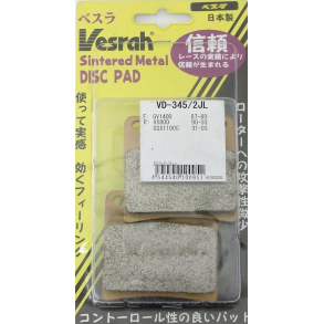 VESRAH VD345/2JL BREMSEKLODSER BRAKE PAD KIT (NON O.E. SINTERED METAL JAPANESE ALTERNATIVE) SINTER FRONT (REAR) FOR (BAG) SUZUKI GSX400 GSX600F GSX750F GSX1100F GSX1100G GV1400 VX800